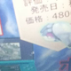 Illustration for article titled It Sure Looks Like emPokémon XD: Gale of Darkness/em is Coming to the 3DS